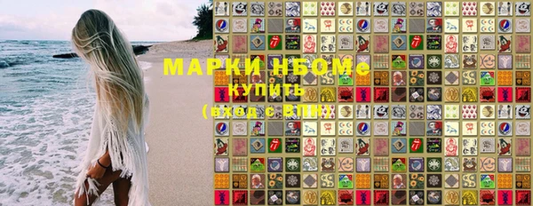 герыч Аркадак