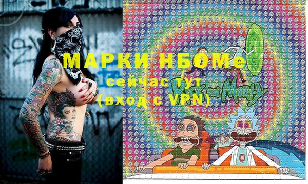 герыч Аркадак