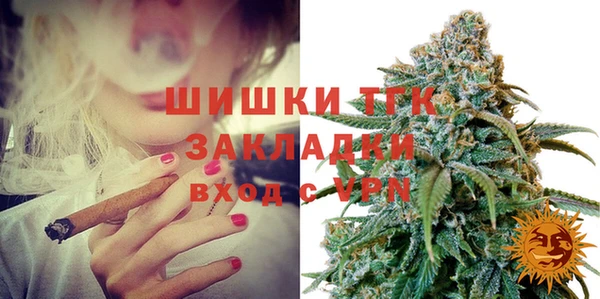 амфетамин Алексеевка