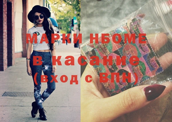 не бодяженный Алексин
