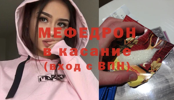 гашик Болхов