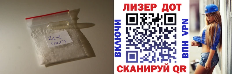 LSD-25 экстази кислота Закаменск